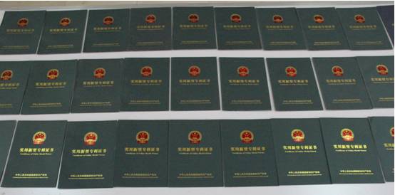 紫電公司堅(jiān)持技術(shù)創(chuàng)新 今年喜獲12項(xiàng)國(guó)家專利 紫電公司堅(jiān)持技術(shù)創(chuàng)新 今年喜獲12項(xiàng)國(guó)家專利