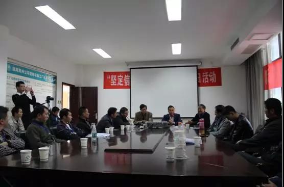 紫電公司舉辦2017年變壓器工藝技術(shù)培訓交流會 紫電公司舉辦2017年變壓器工藝技術(shù)培訓交流會