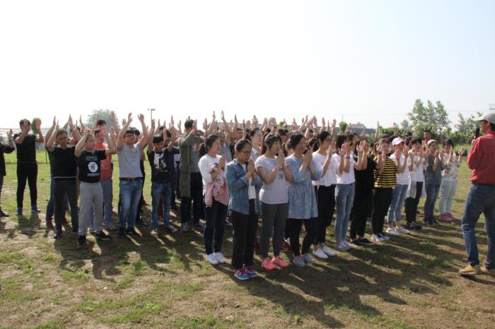 紫電因我而精彩 —紫電公司“5.4”青年員工拓展活動(dòng) 紫電因我而精彩 —紫電公司“5.4”青年員工拓展活動(dòng)