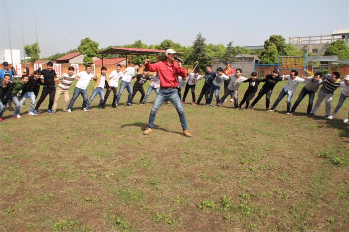 紫電因我而精彩 —紫電公司“5.4”青年員工拓展活動(dòng) 紫電因我而精彩 —紫電公司“5.4”青年員工拓展活動(dòng)