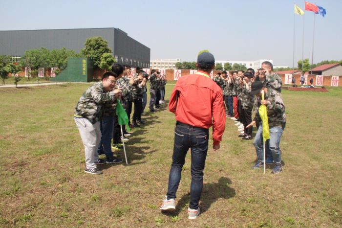 紫電因我而精彩 —紫電公司“5.4”青年員工拓展活動(dòng) 紫電因我而精彩 —紫電公司“5.4”青年員工拓展活動(dòng)