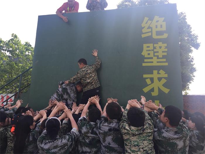 紫電因我而精彩 —紫電公司“5.4”青年員工拓展活動(dòng) 紫電因我而精彩 —紫電公司“5.4”青年員工拓展活動(dòng)