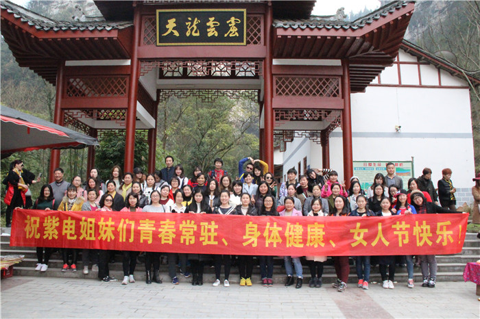 如沐春風(fēng)，美麗綻放