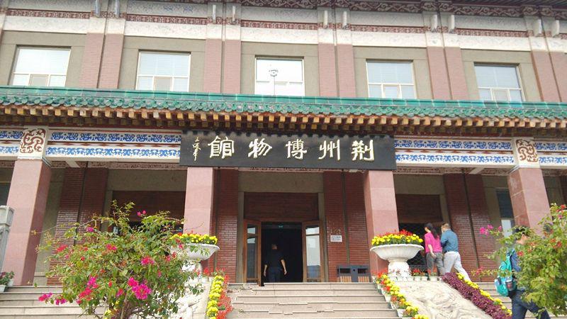 為荊州博物館提供箱式變壓器，高低壓柜等電氣設(shè)備