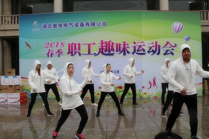 春季趣味運(yùn)動(dòng)會(huì)-c哩c哩舞蹈 春季趣味運(yùn)動(dòng)會(huì)-c哩c哩舞蹈