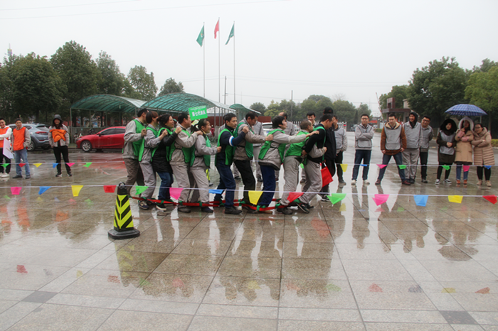 紫電公司春季職工運(yùn)動(dòng)會(huì) 紫電公司春季職工運(yùn)動(dòng)會(huì)