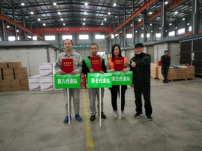 紫電公司春季職工運(yùn)動(dòng)會(huì) 紫電公司春季職工運(yùn)動(dòng)會(huì)