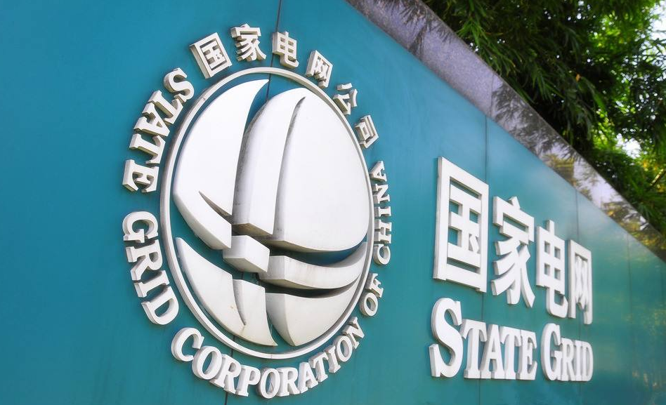 電氣行業(yè)福音！國網(wǎng)25省2018年第一次配網(wǎng)設(shè)備招標(biāo)已發(fā)布