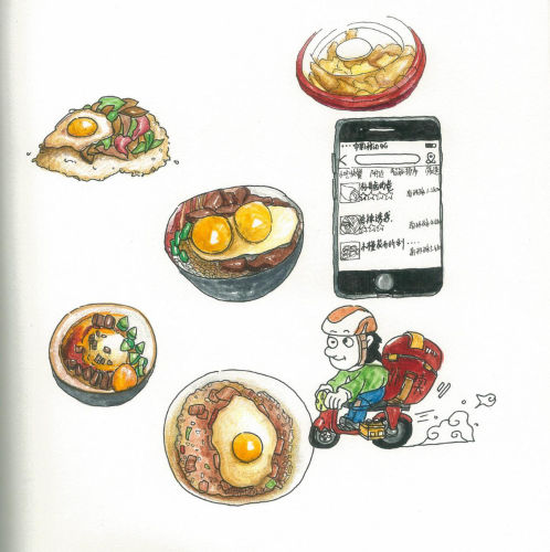 午餐吃出好心情，下午工作更充沛