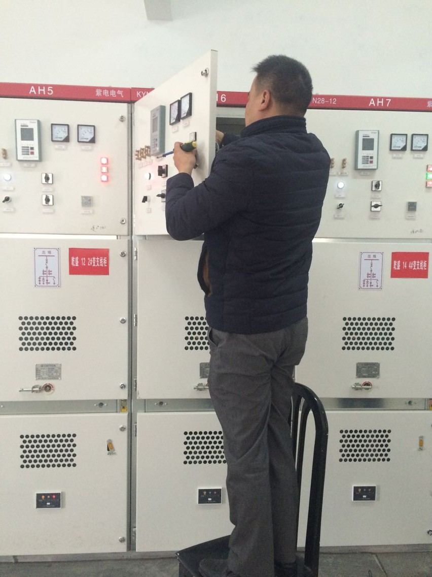 高低壓開關(guān)柜設(shè)備故障|乾盛紡織服務(wù)案例 高低壓開關(guān)柜設(shè)備故障|乾盛紡織服務(wù)案例