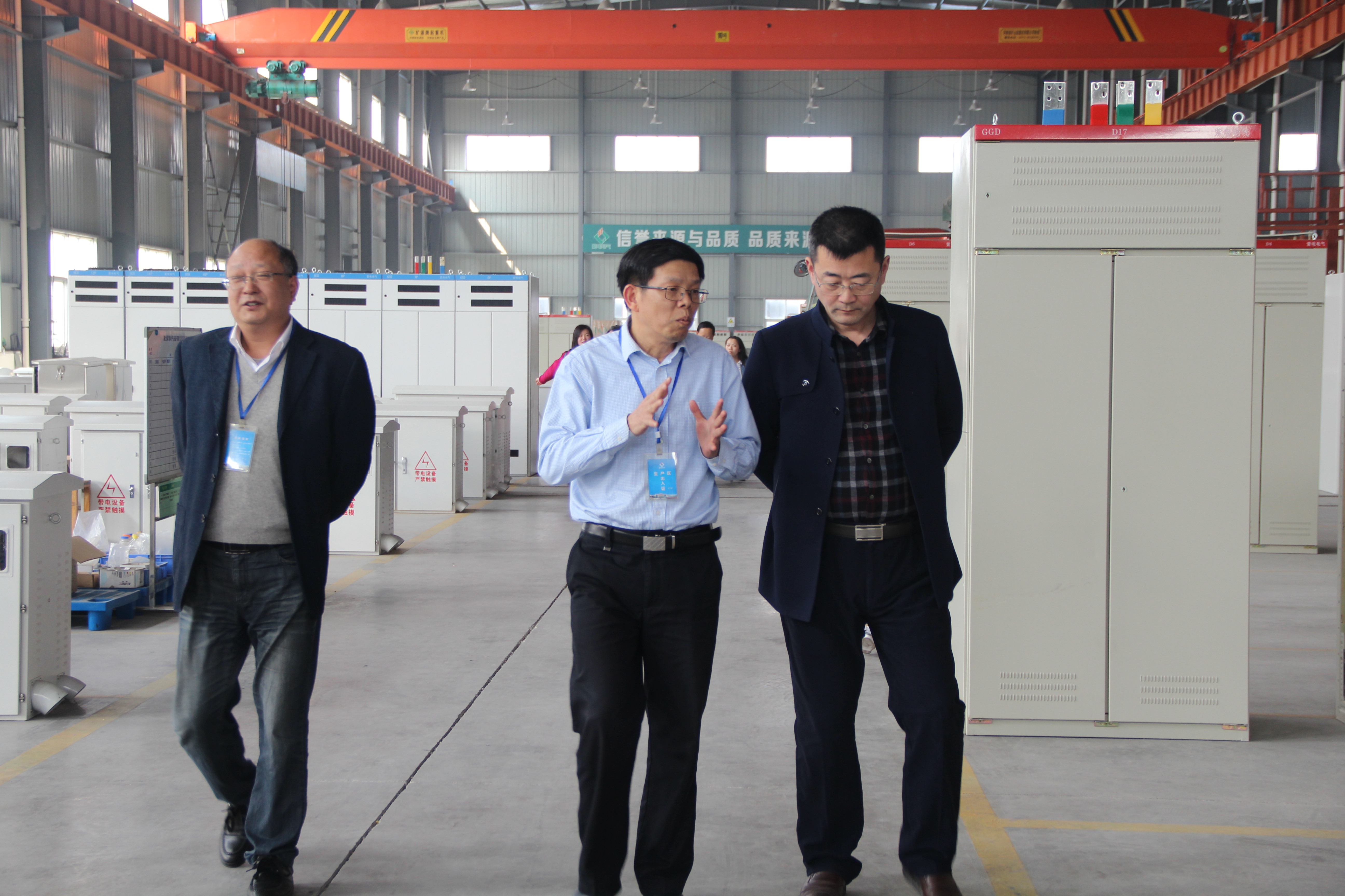 湖北省知識(shí)產(chǎn)權(quán)局一行到紫電公司調(diào)研 湖北省知識(shí)產(chǎn)權(quán)局一行到紫電公司調(diào)研