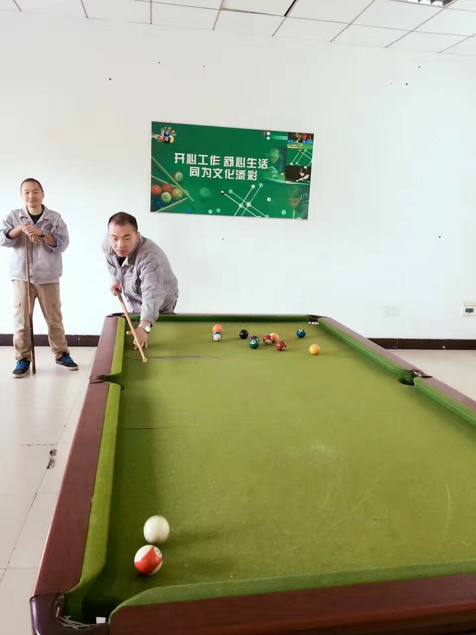 帶你走進(jìn)紫電公司職工服務(wù)中心 帶你走進(jìn)紫電公司職工服務(wù)中心