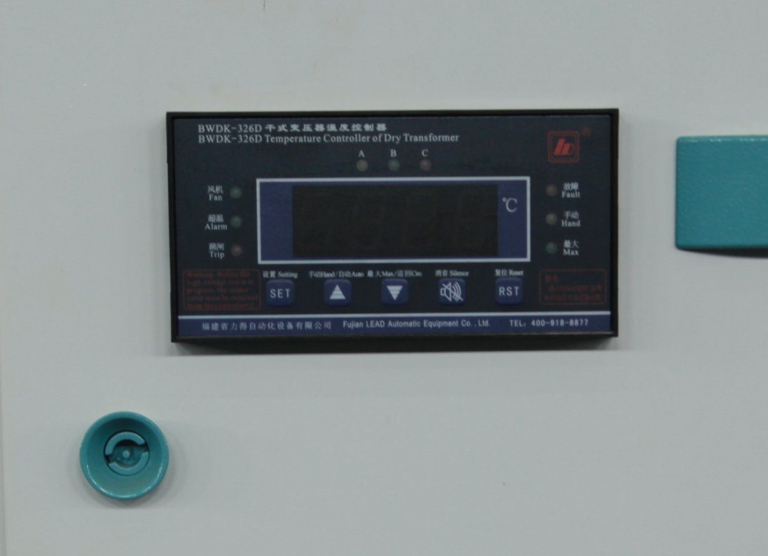 【變壓器維修服務(wù)】武漢金地偉盛小區(qū)變壓器跳停故障 【變壓器維修服務(wù)】武漢金地偉盛小區(qū)變壓器跳停故障