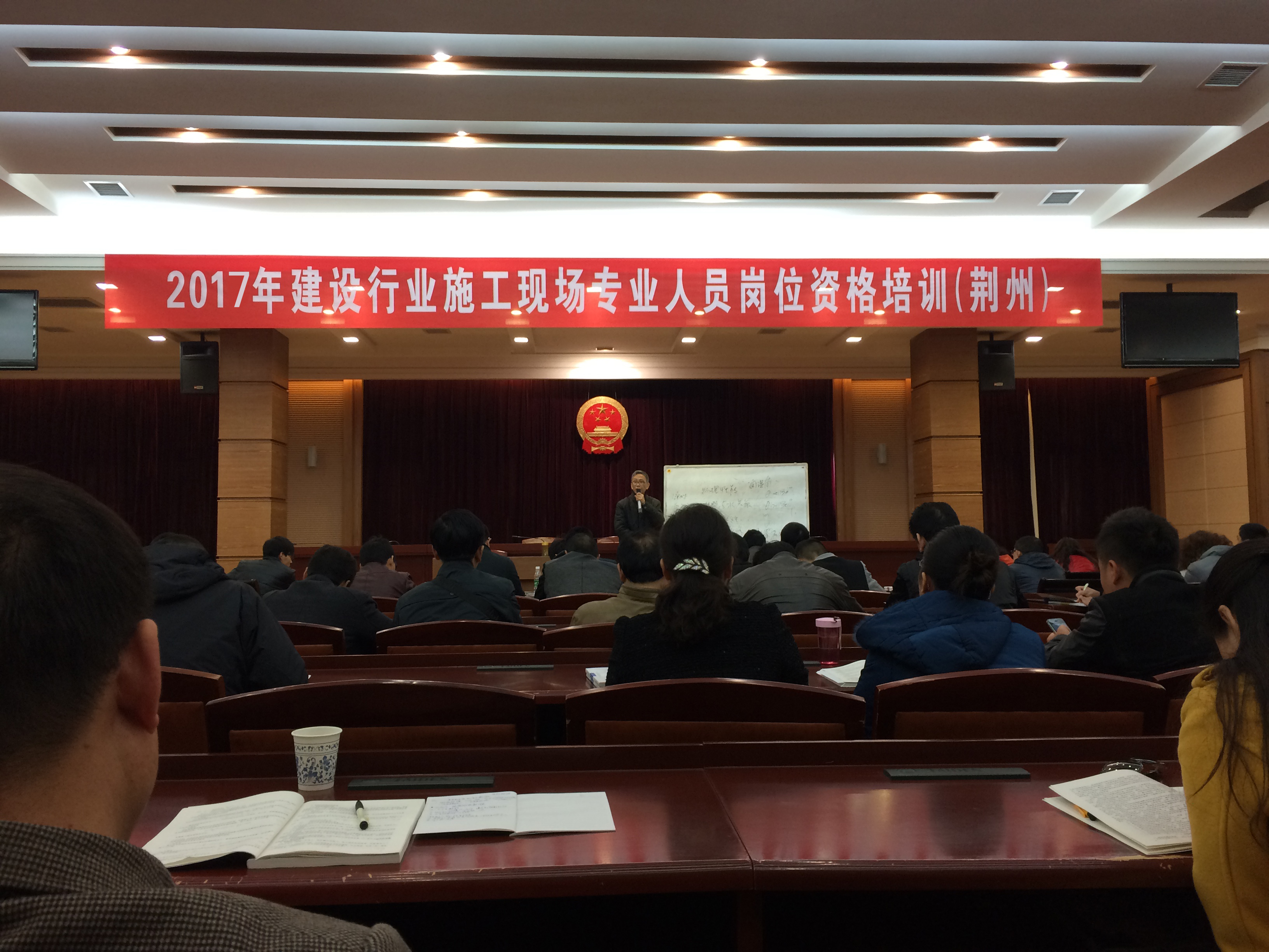 紫電公司崗位培訓(xùn)工作取得實效 紫電公司崗位培訓(xùn)工作取得實效