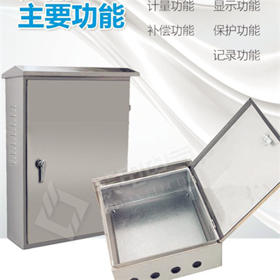 動力配電柜有什么特點，如何安裝